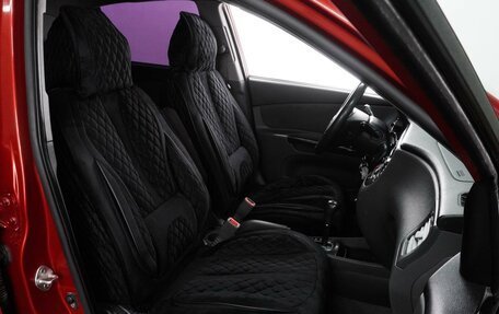 KIA Rio II, 2011 год, 549 000 рублей, 8 фотография