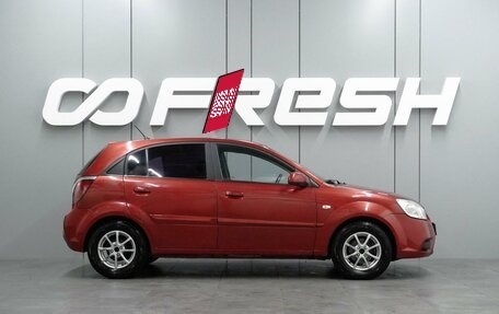 KIA Rio II, 2011 год, 549 000 рублей, 5 фотография