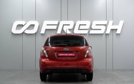 KIA Rio II, 2011 год, 549 000 рублей, 4 фотография