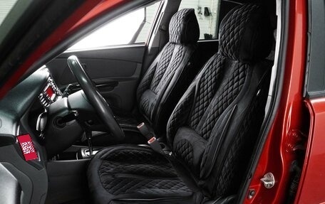 KIA Rio II, 2011 год, 549 000 рублей, 10 фотография