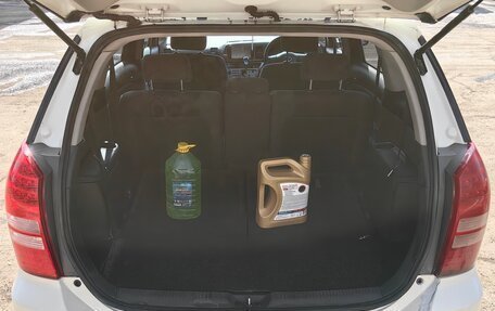 Toyota Wish II, 2004 год, 690 000 рублей, 14 фотография