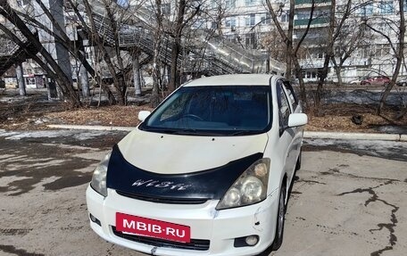 Toyota Wish II, 2004 год, 690 000 рублей, 8 фотография