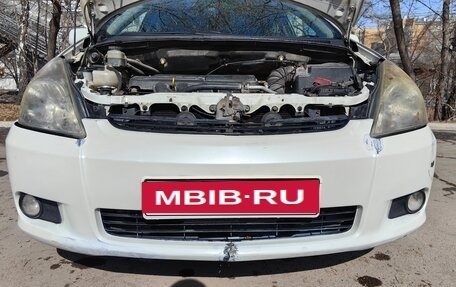 Toyota Wish II, 2004 год, 690 000 рублей, 26 фотография