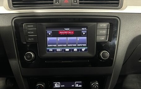 Skoda Rapid I, 2016 год, 1 150 000 рублей, 12 фотография