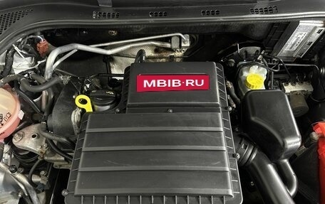 Skoda Rapid I, 2016 год, 1 150 000 рублей, 17 фотография