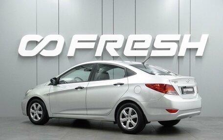 Hyundai Solaris II рестайлинг, 2013 год, 899 000 рублей, 2 фотография