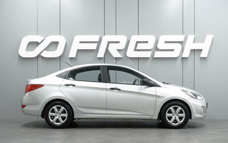 Hyundai Solaris II рестайлинг, 2013 год, 899 000 рублей, 5 фотография