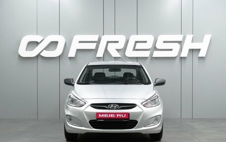 Hyundai Solaris II рестайлинг, 2013 год, 899 000 рублей, 3 фотография