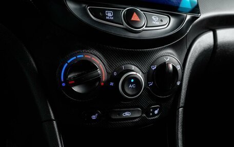 Hyundai Solaris II рестайлинг, 2013 год, 899 000 рублей, 16 фотография