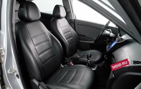 Hyundai Solaris II рестайлинг, 2013 год, 899 000 рублей, 8 фотография