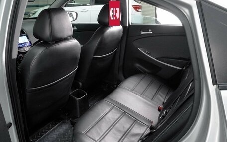 Hyundai Solaris II рестайлинг, 2013 год, 899 000 рублей, 11 фотография