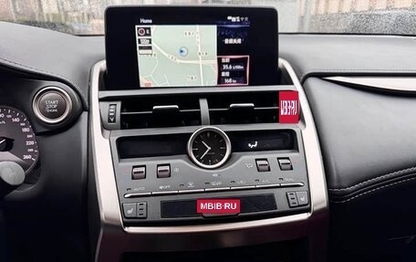 Lexus NX I, 2021 год, 3 350 010 рублей, 11 фотография