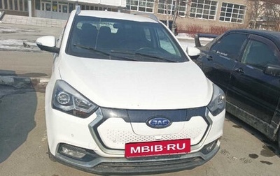 JAC iEV7S I, 2021 год, 800 650 рублей, 1 фотография