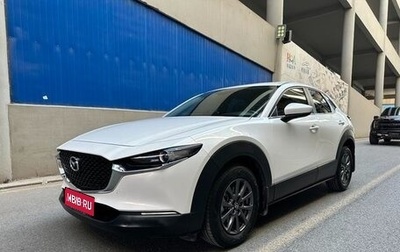 Mazda CX-30 I, 2022 год, 2 330 000 рублей, 1 фотография