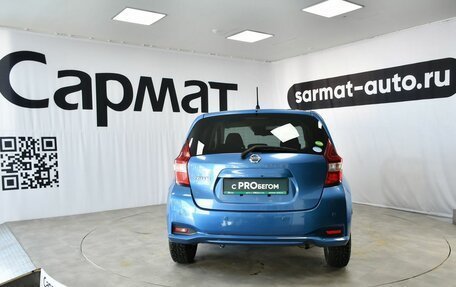 Nissan Note II рестайлинг, 2018 год, 987 000 рублей, 6 фотография