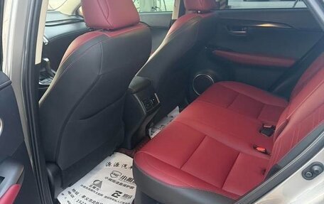 Lexus NX I, 2021 год, 2 730 000 рублей, 8 фотография