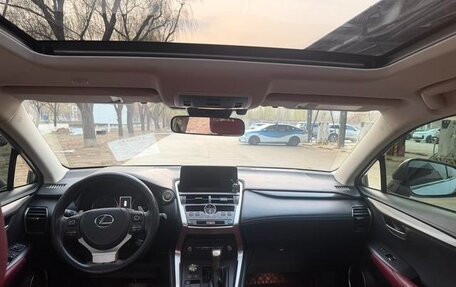 Lexus NX I, 2021 год, 2 730 000 рублей, 7 фотография