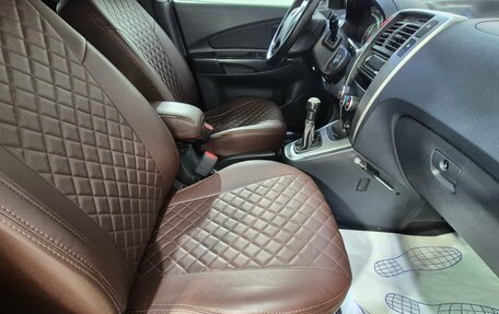 Hyundai Tucson III, 2008 год, 772 000 рублей, 17 фотография