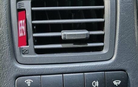 Hyundai Tucson III, 2008 год, 772 000 рублей, 18 фотография