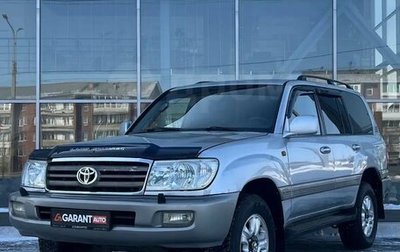 Toyota Land Cruiser 100 рестайлинг 2, 2007 год, 1 935 000 рублей, 1 фотография