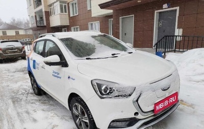 JAC iEV7S I, 2021 год, 800 650 рублей, 1 фотография