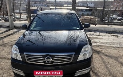 Nissan Teana, 2006 год, 550 000 рублей, 1 фотография