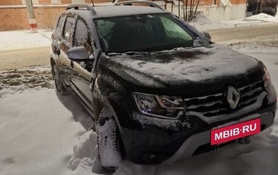 Renault Duster, 2021 год, 1 850 000 рублей, 1 фотография