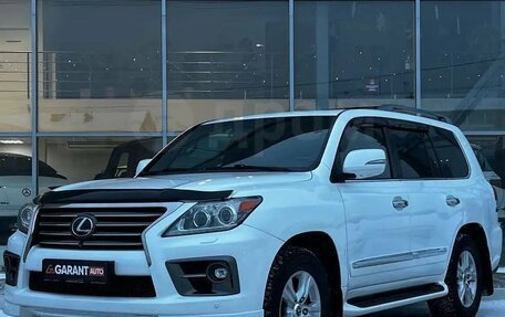 Lexus LX III, 2014 год, 4 485 000 рублей, 2 фотография