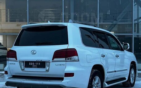 Lexus LX III, 2014 год, 4 485 000 рублей, 6 фотография