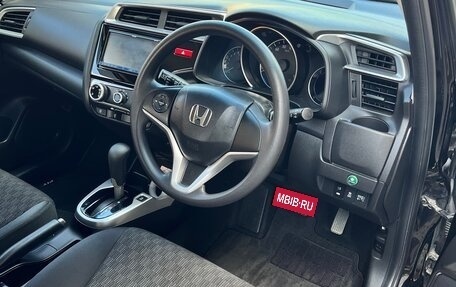 Honda Fit III, 2013 год, 870 000 рублей, 3 фотография