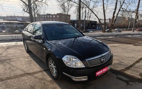 Nissan Teana, 2006 год, 550 000 рублей, 2 фотография