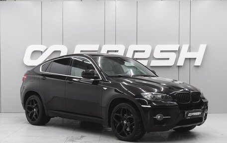 BMW X6, 2012 год, 2 080 000 рублей, 1 фотография