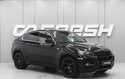 BMW X6, 2012 год, 2 080 000 рублей, 1 фотография