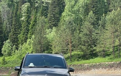 Mercedes-Benz V-Класс, 2020 год, 7 350 000 рублей, 1 фотография