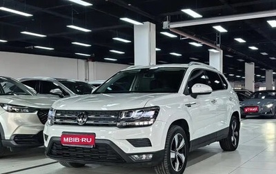 Volkswagen Tharu, 2022 год, 1 400 000 рублей, 1 фотография