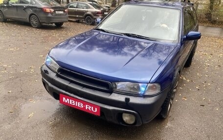 Subaru Legacy VII, 1997 год, 300 000 рублей, 1 фотография