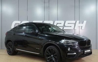 BMW X6, 2015 год, 2 999 000 рублей, 1 фотография