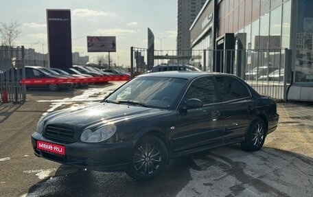 Hyundai Sonata IV рестайлинг, 2008 год, 455 000 рублей, 1 фотография