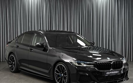 BMW 5 серия, 2018 год, 3 392 000 рублей, 1 фотография