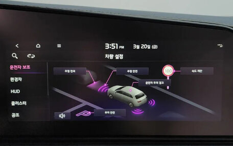 KIA Niro, 2023 год, 1 540 000 рублей, 16 фотография