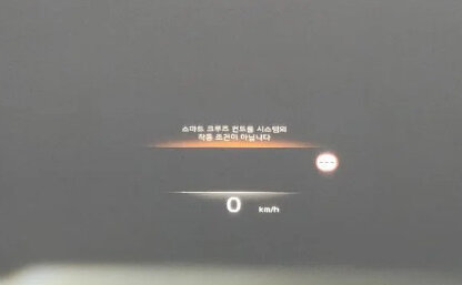 KIA Niro, 2023 год, 1 540 000 рублей, 14 фотография