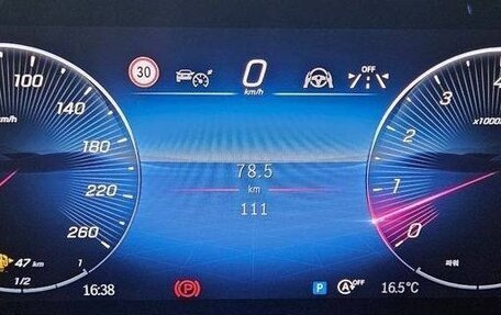 Mercedes-Benz GLS, 2025 год, 14 800 017 рублей, 9 фотография