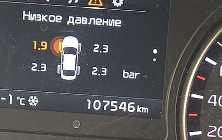 KIA Optima IV, 2017 год, 1 750 000 рублей, 7 фотография