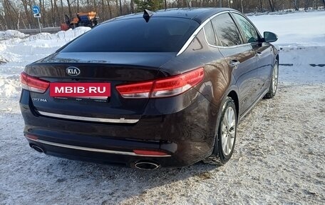 KIA Optima IV, 2017 год, 1 750 000 рублей, 3 фотография