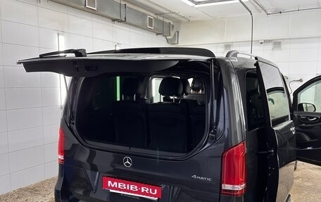 Mercedes-Benz V-Класс, 2020 год, 7 350 000 рублей, 3 фотография