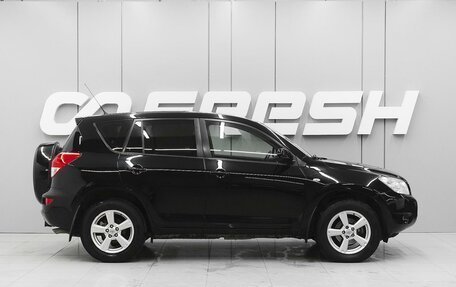 Toyota RAV4, 2006 год, 1 150 000 рублей, 5 фотография