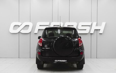 Toyota RAV4, 2006 год, 1 150 000 рублей, 4 фотография