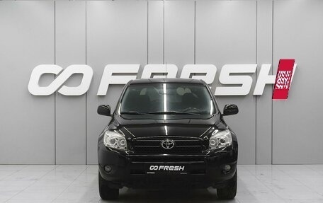 Toyota RAV4, 2006 год, 1 150 000 рублей, 3 фотография