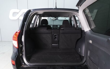 Toyota RAV4, 2006 год, 1 150 000 рублей, 16 фотография