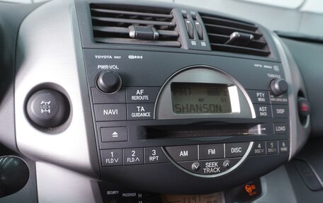 Toyota RAV4, 2006 год, 1 150 000 рублей, 14 фотография